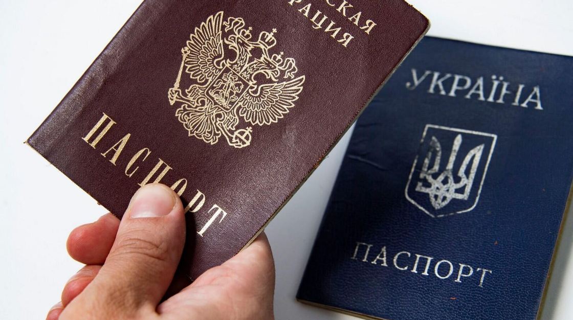 В новых субъектах паспорта РФ выдают за 10 дней.