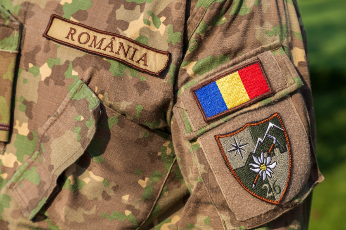 Румыния разрешит использовать свои войска в других странах.