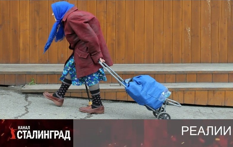 Конец эры социальных гарантий.