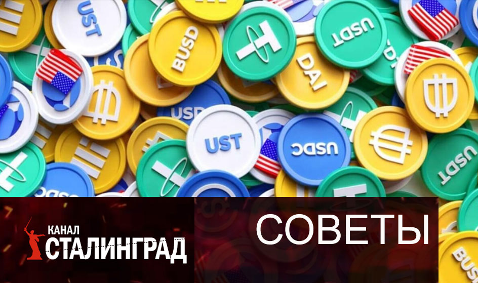 ЦБ тупит.
