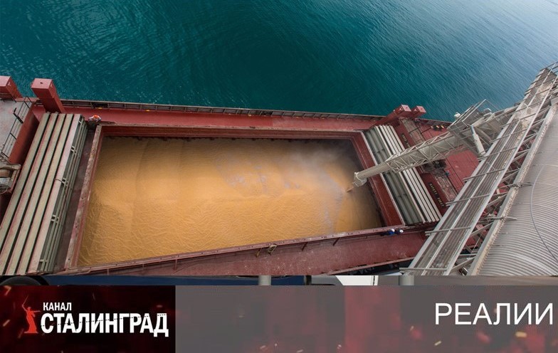 «Продать некому». 