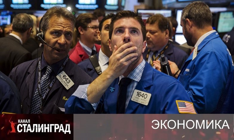 Апофеоз безумия на 70 трлн.