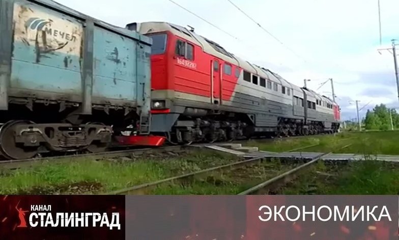 ПОРОЖНЯК