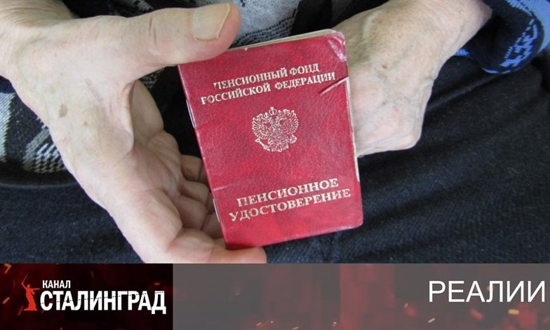 ВЗЯТЬ И ОТМЕНИТЬ