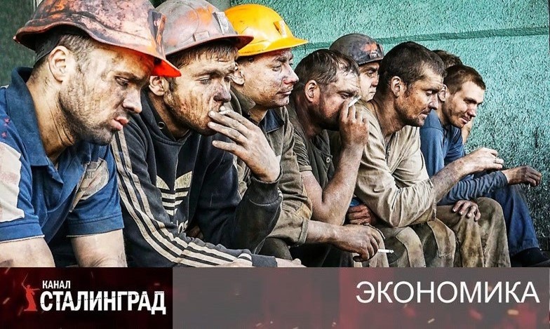Сжатие пружины.