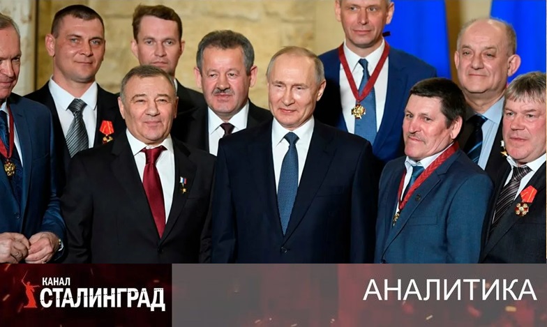 НЕОДВОРЯНСТВО ЭПОХИ ПУТИНА