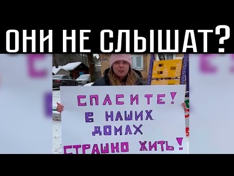 Зачем людям телефон если они его не слышат