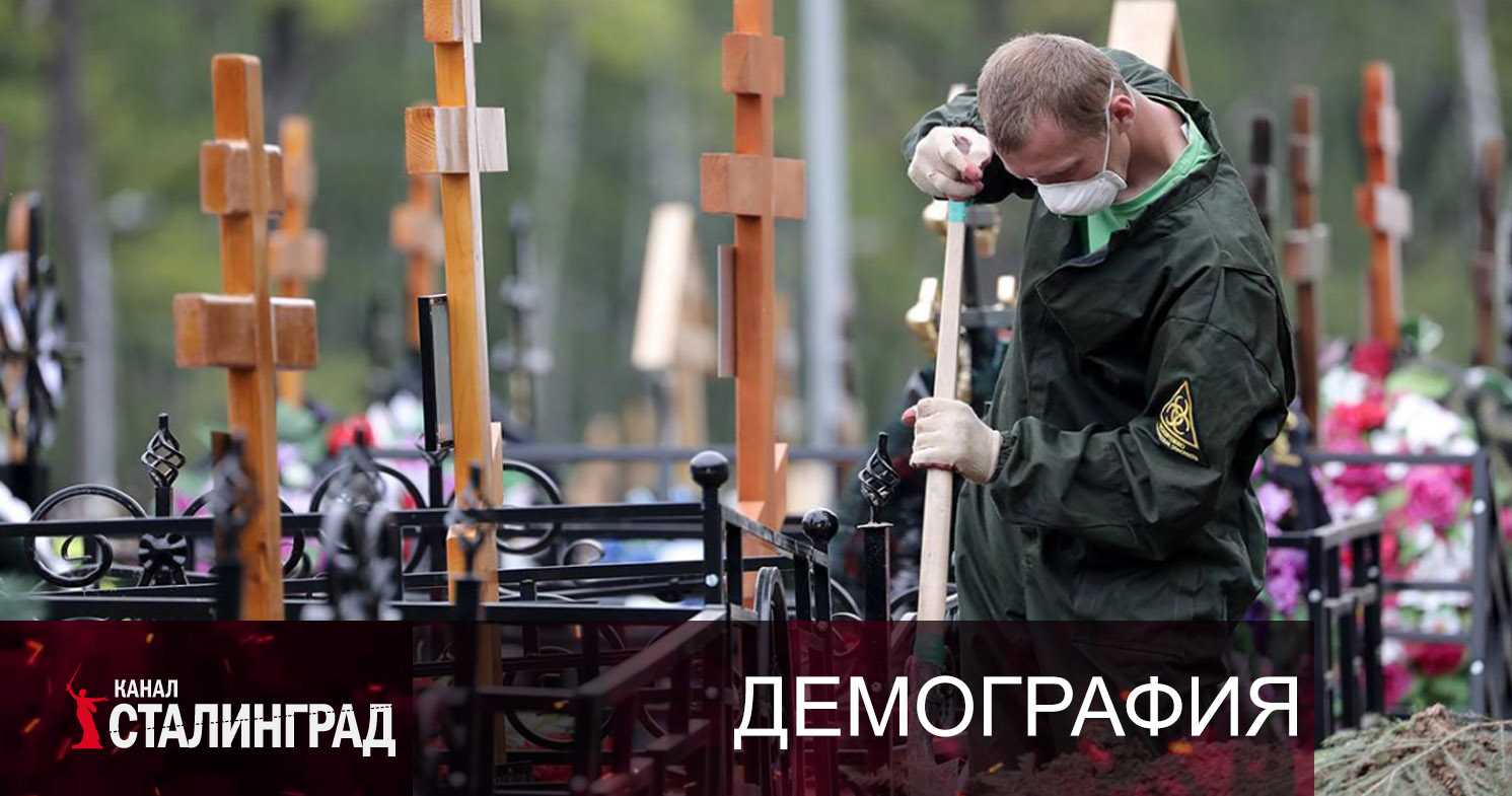 Динамика вымирания.