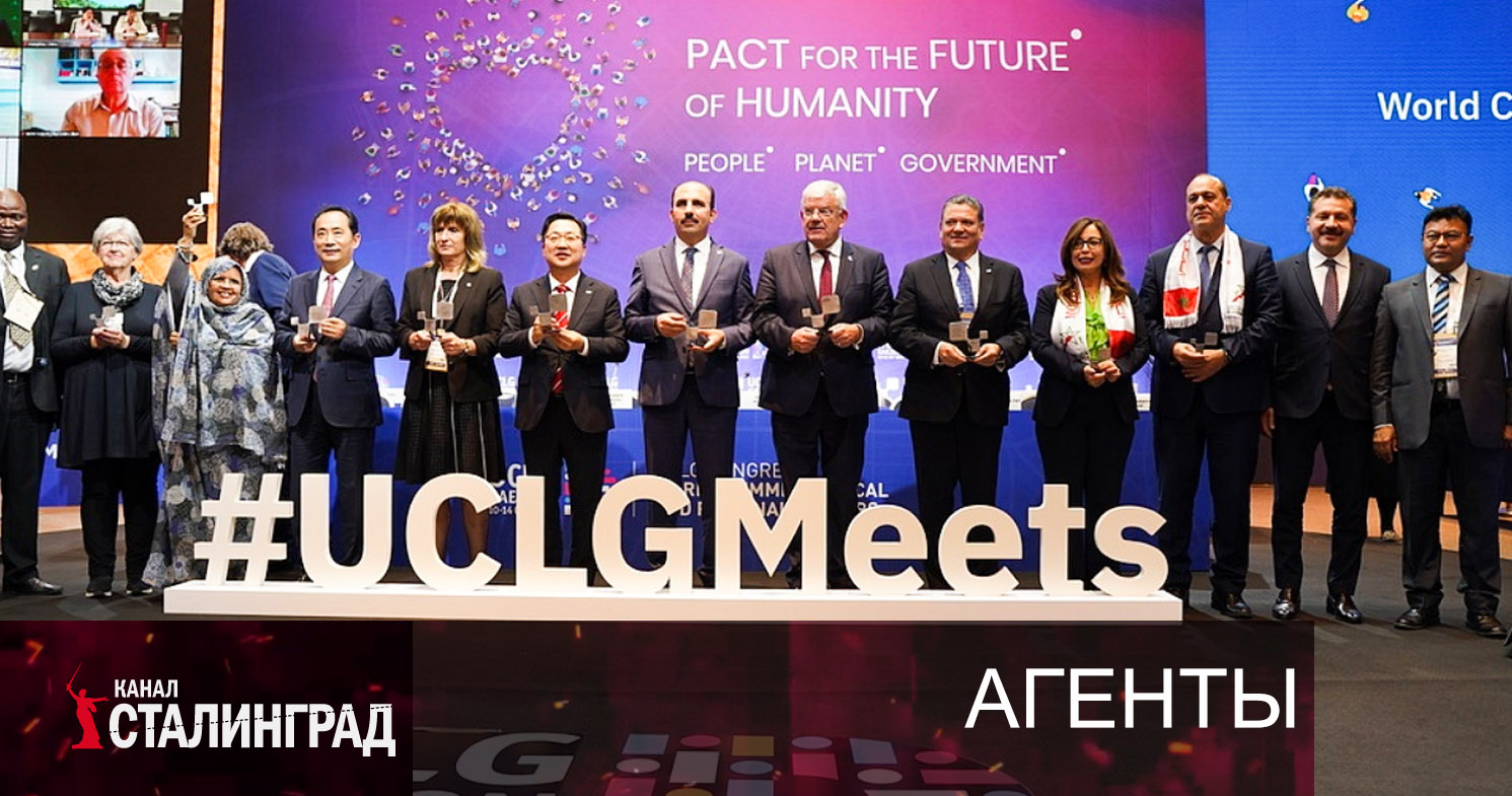 Россия на крючке.