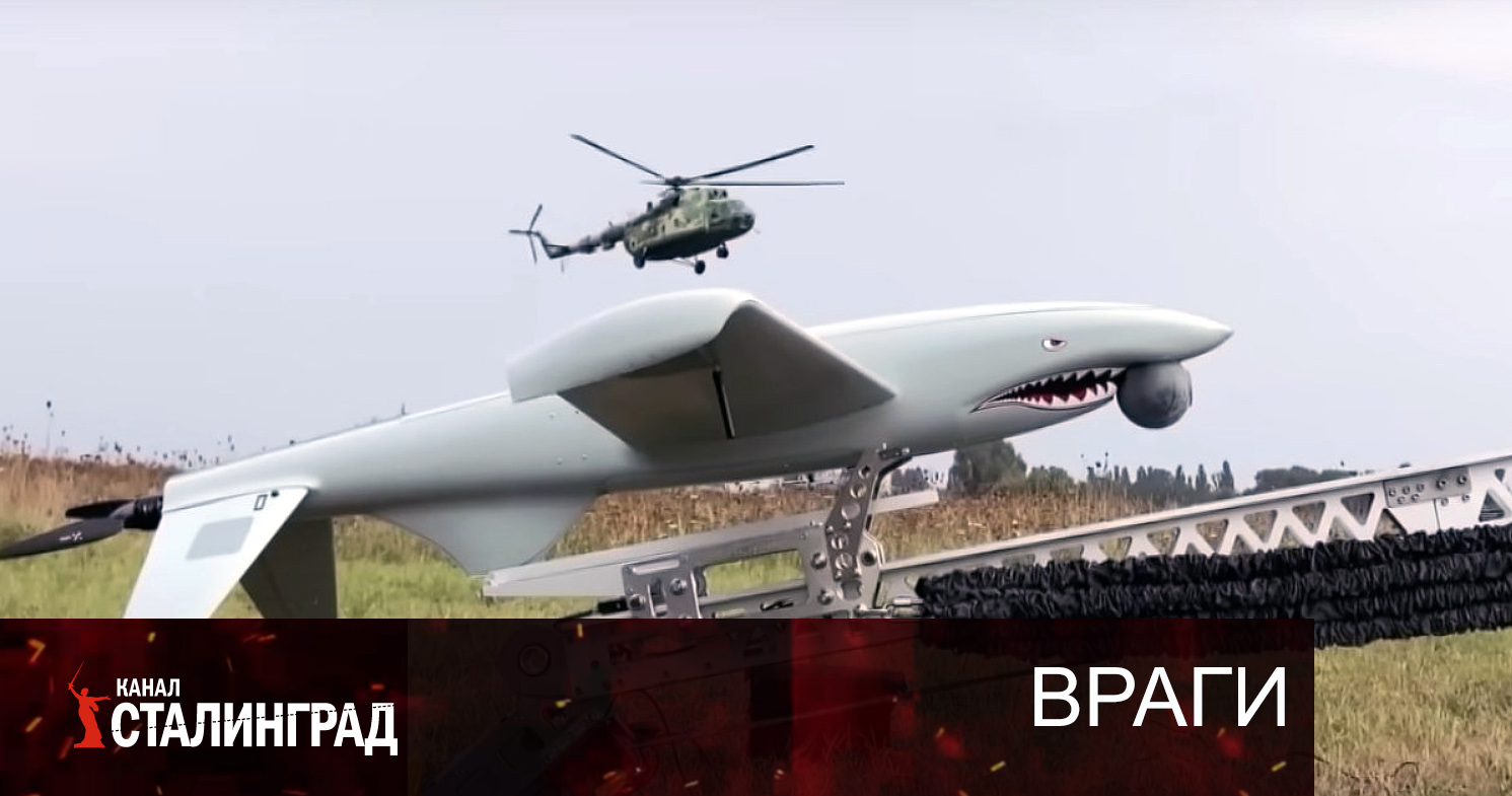 Армия дронов.