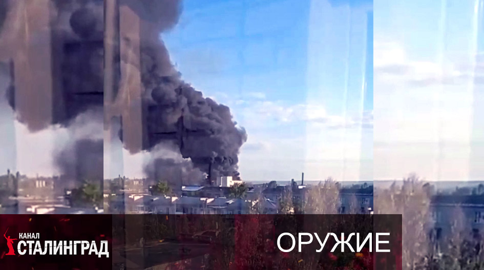 Удар по Луганску.