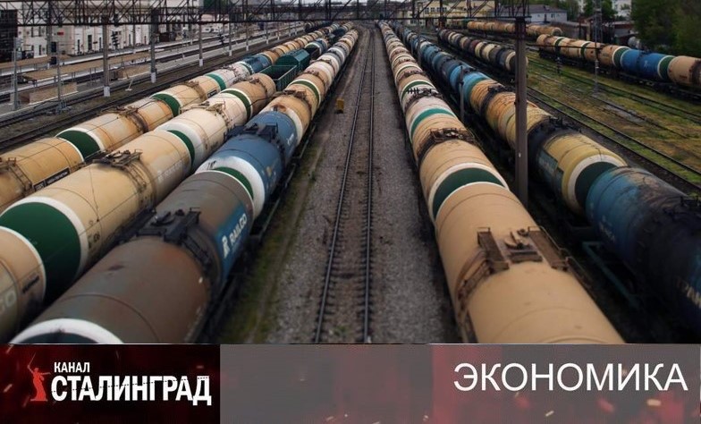 Бензиновая кормушка