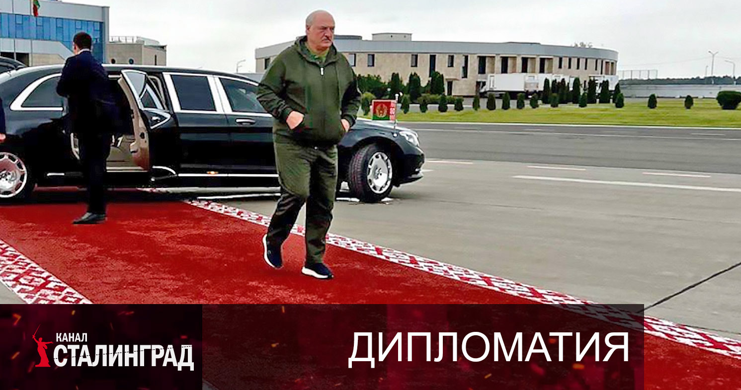 Второй фронт.