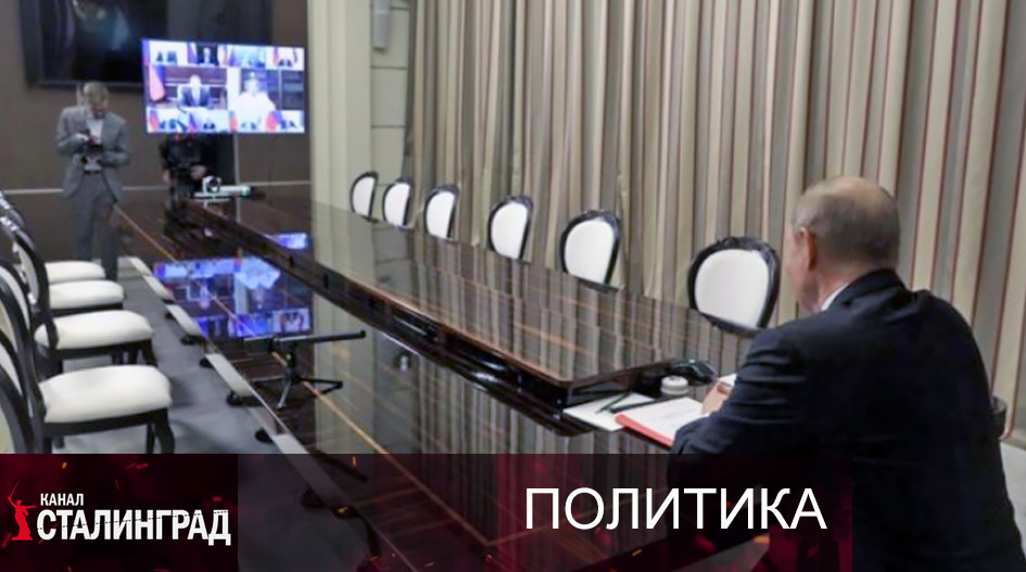 Кремлевский биатлон.