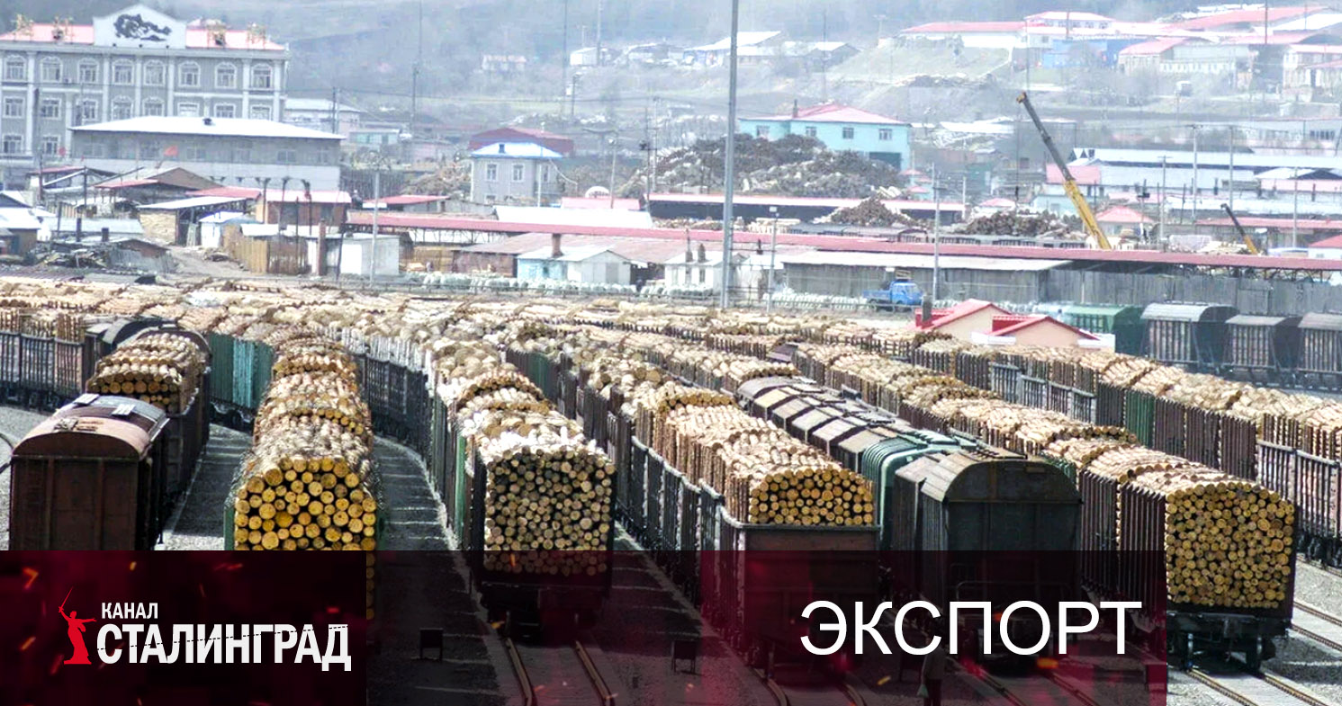 Поворот на восток.