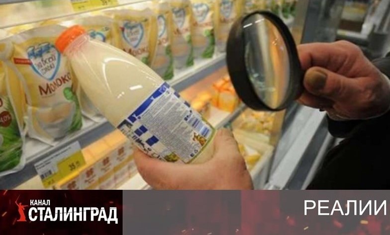 Будут кормить просрочкой