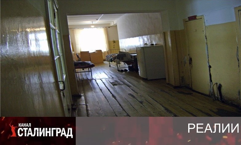 КРЕПОСТНОЕ ПРАВО ДЛЯ ВРАЧЕЙ