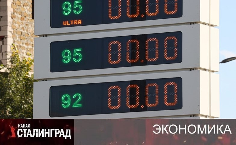 «Самый тяжелый кризис с 2023 года». 