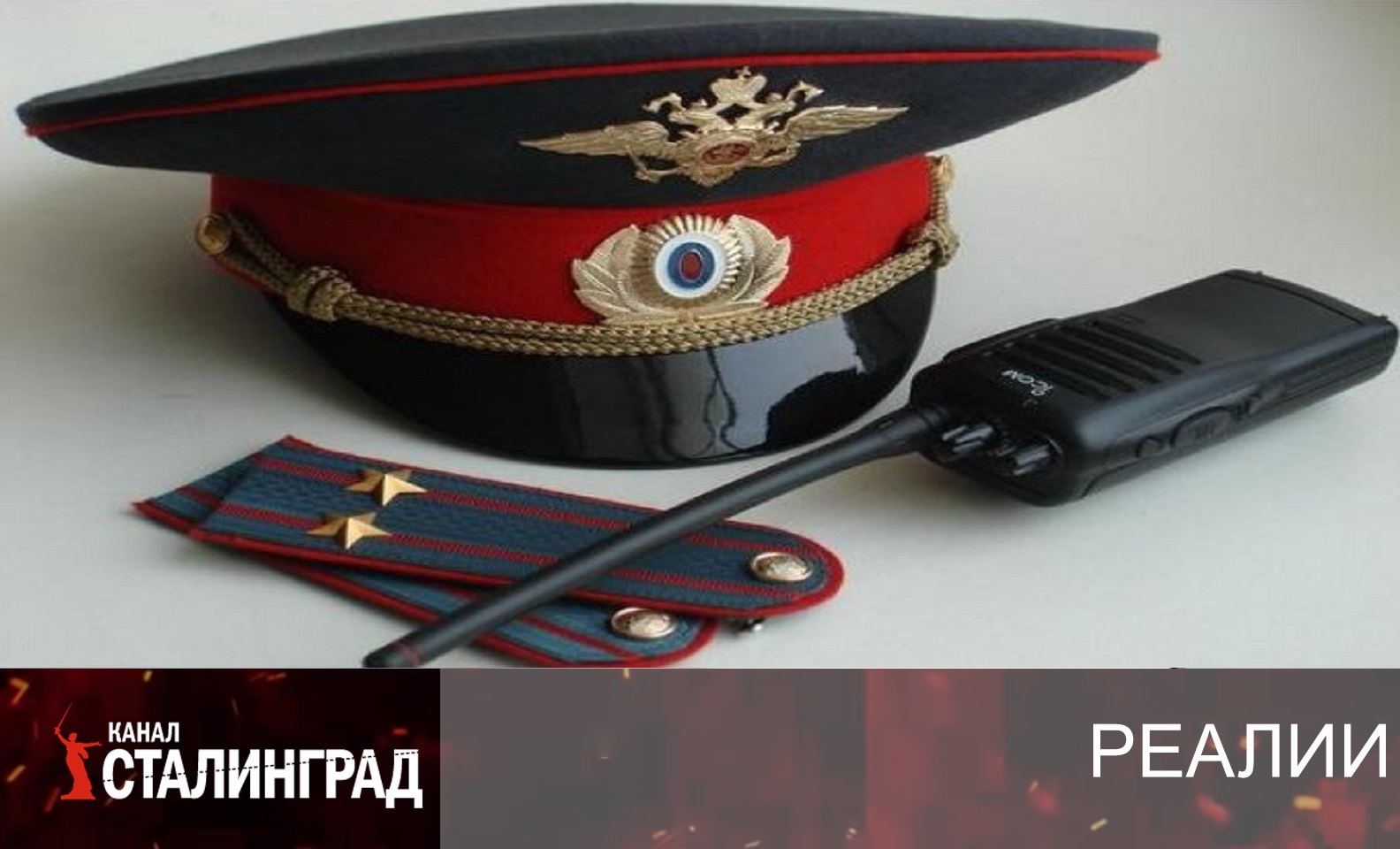 Эту структуру уже не спасти
