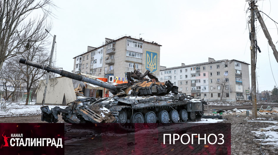 Генерал очевидность.