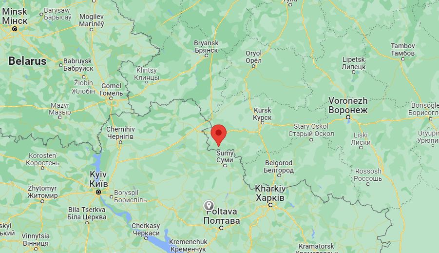 Офис УФСБ в Курской области атакован дроном укров.