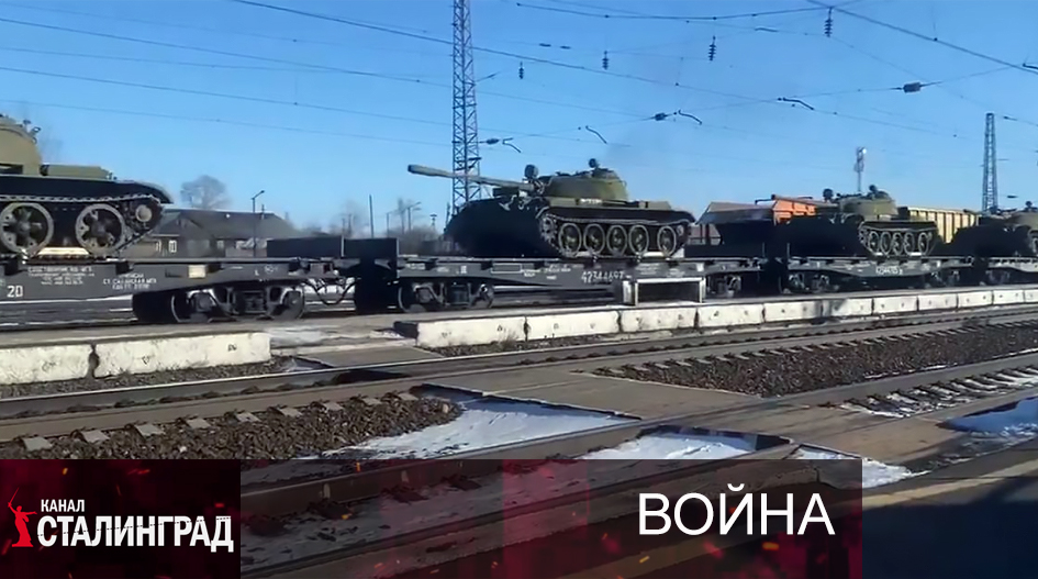 Ключевая черта.