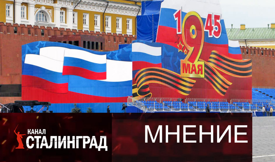 В ожидании Победы.