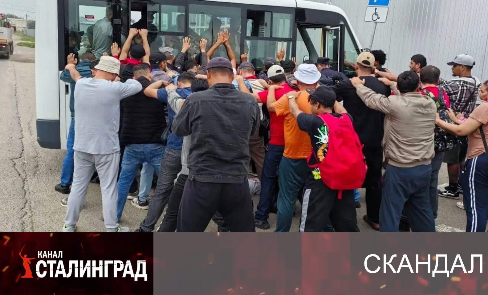 Поворот не туда.