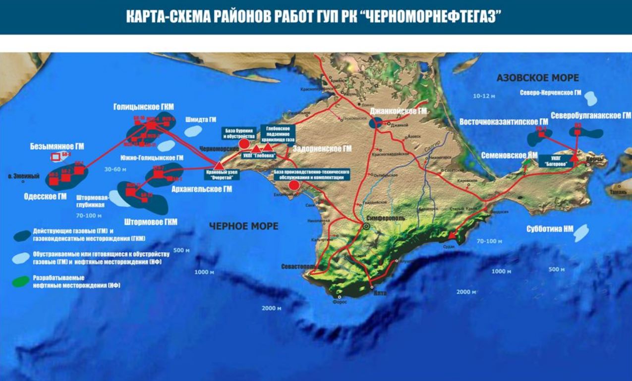 Удары по крыму. Месторождения нефти в черном и Азовском море. Черноморнефтегаз карта месторождений. Газовые месторождения Крыма на карте. Черноморнефтегаз шельф Азовского и черного моря на карте.