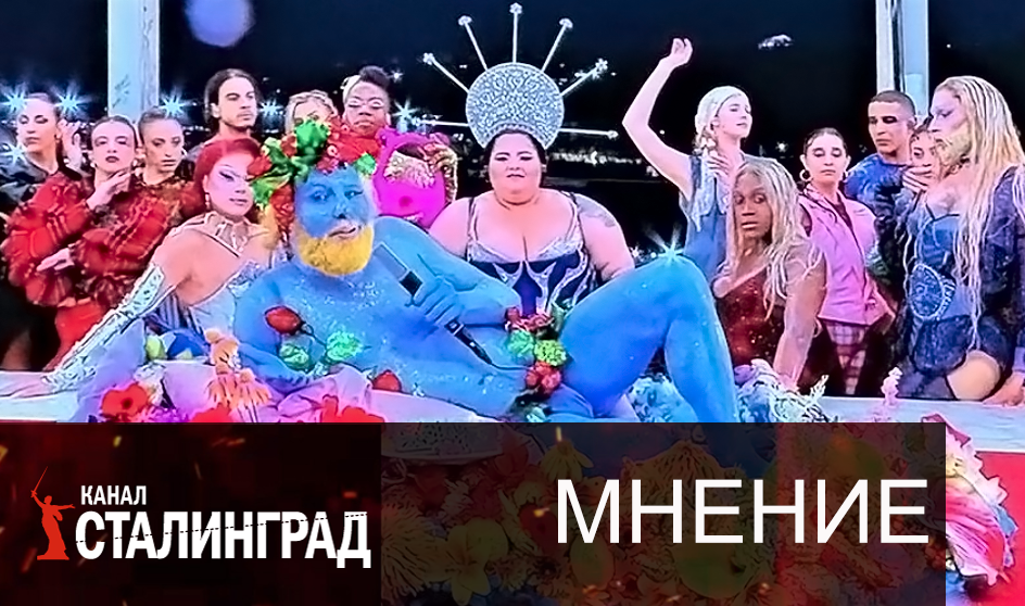 Общество истребления.