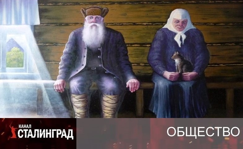 Черный не юмор