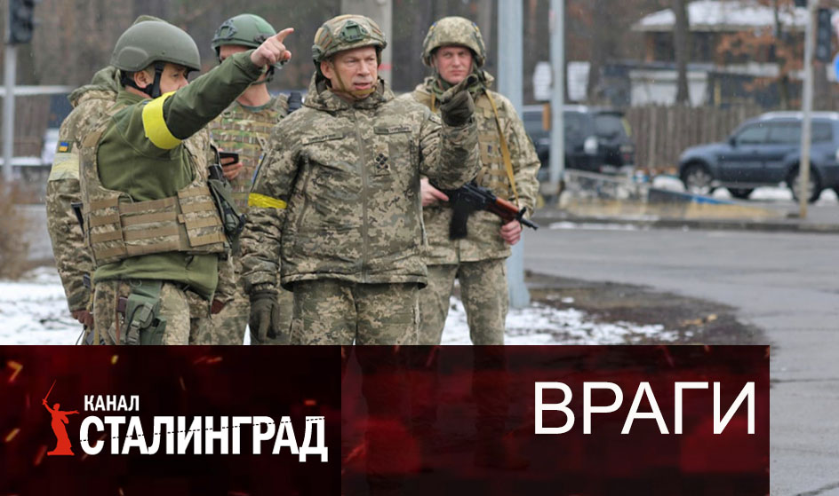 Вырусь.