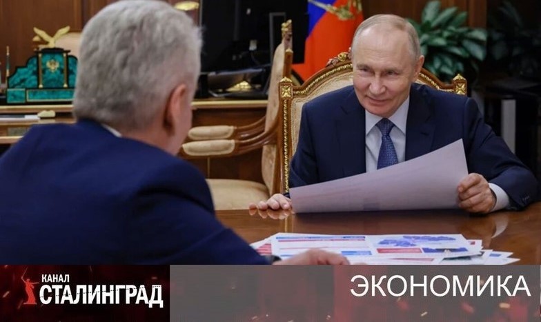 БОЛЬШОЙ НАСОС