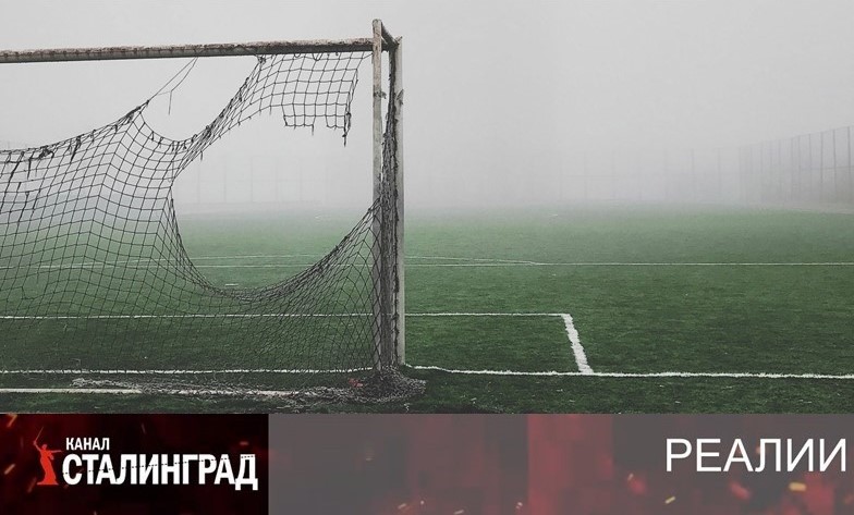 В ОДНИ ВОРОТА