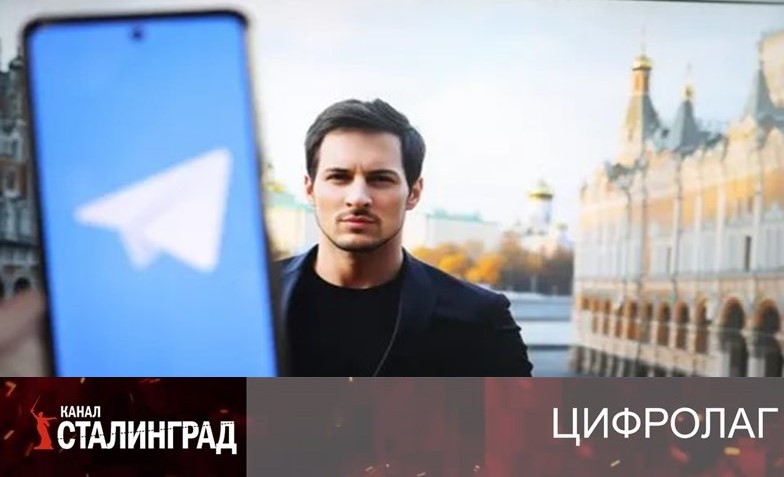 «С привкусом коррупции»