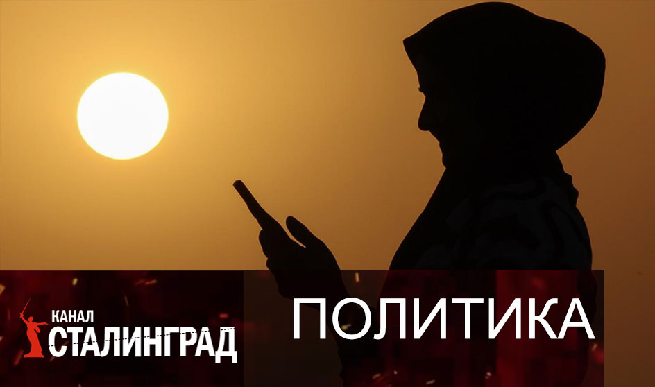 Телега - всё.