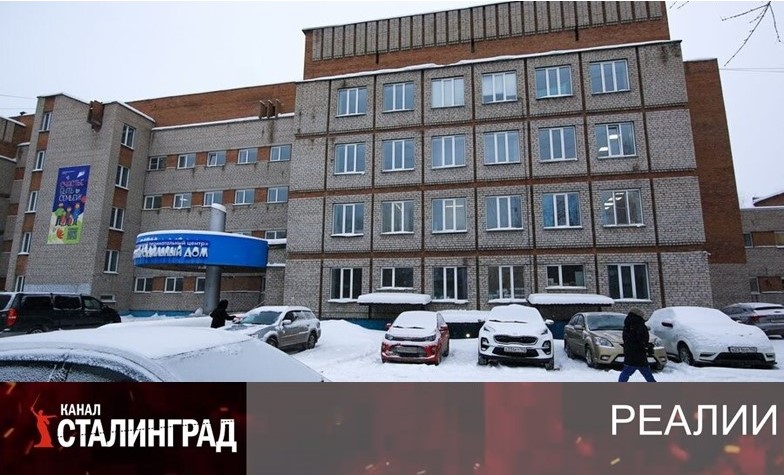 Гнилая вертикаль Минздрава