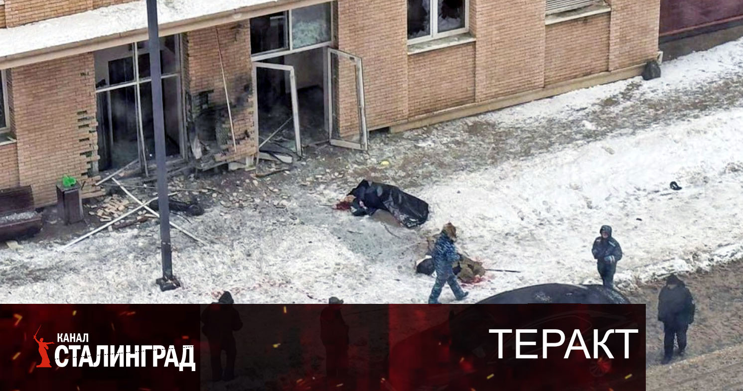 Убийство генерала.