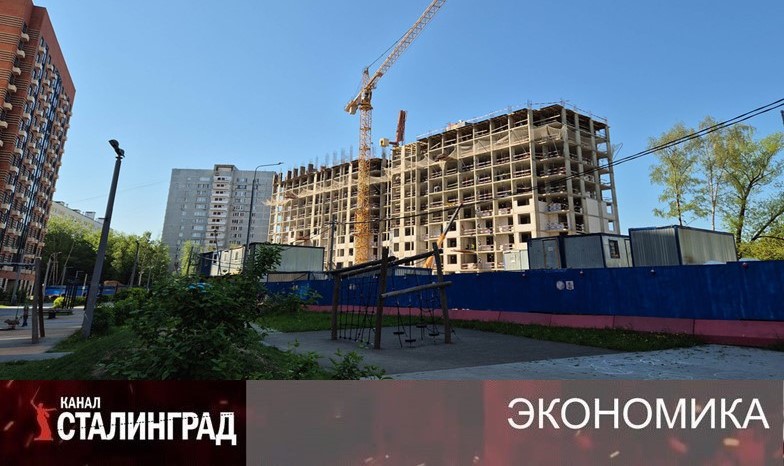 Ипотечный голод стройки