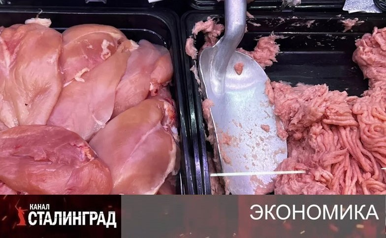 Дело тухляк