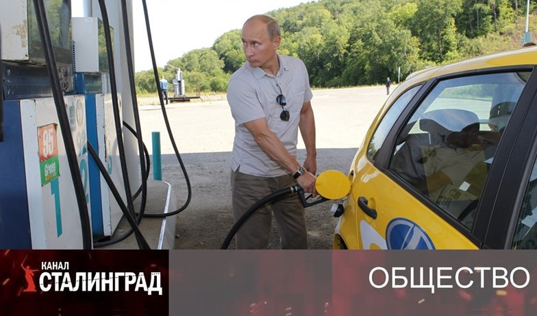 Безбензиновый рейтинг