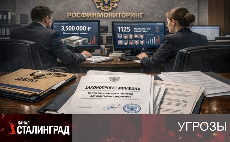 Как на ладони
