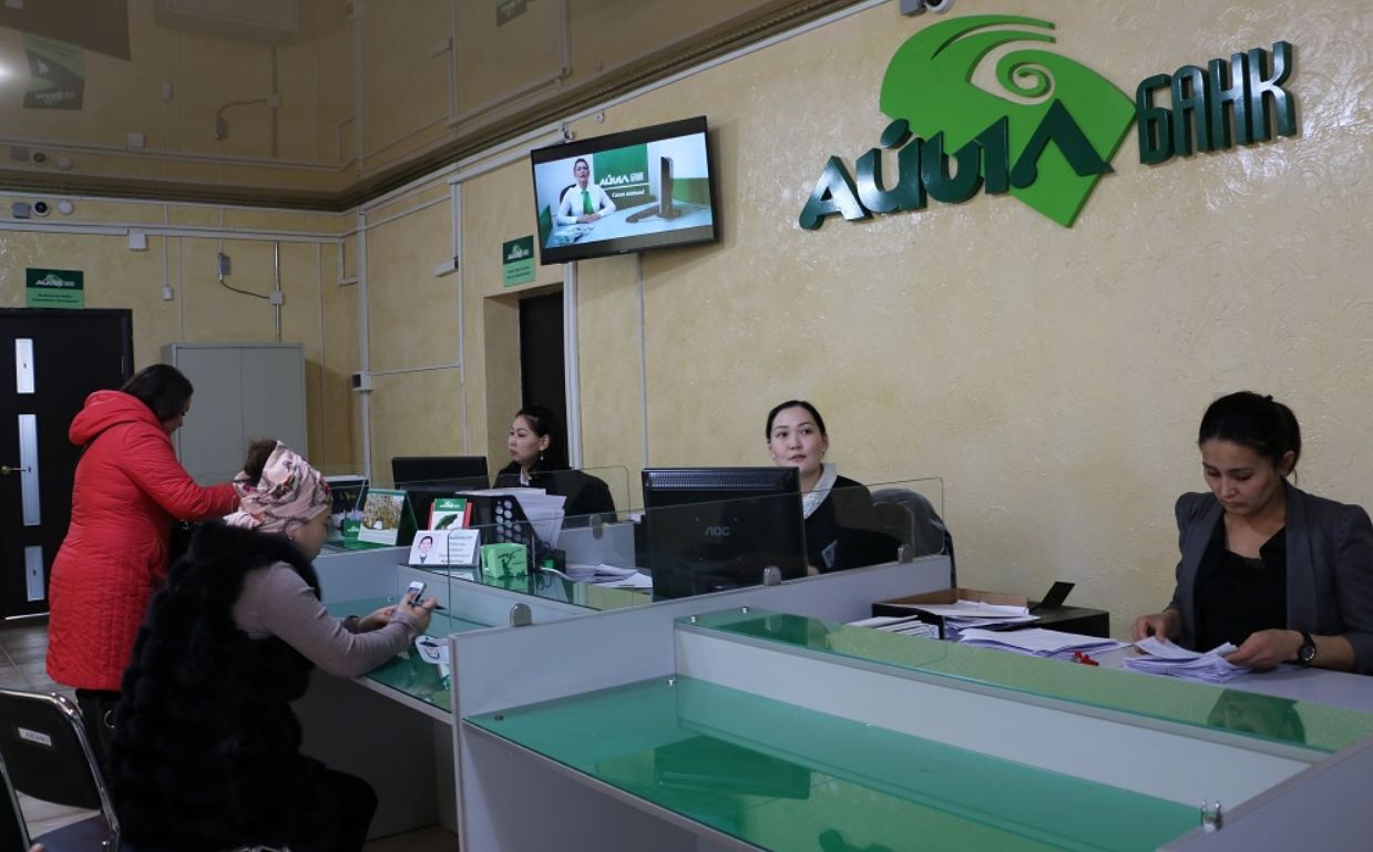 Госбанк Киргизии перестал принимать карты МИР.