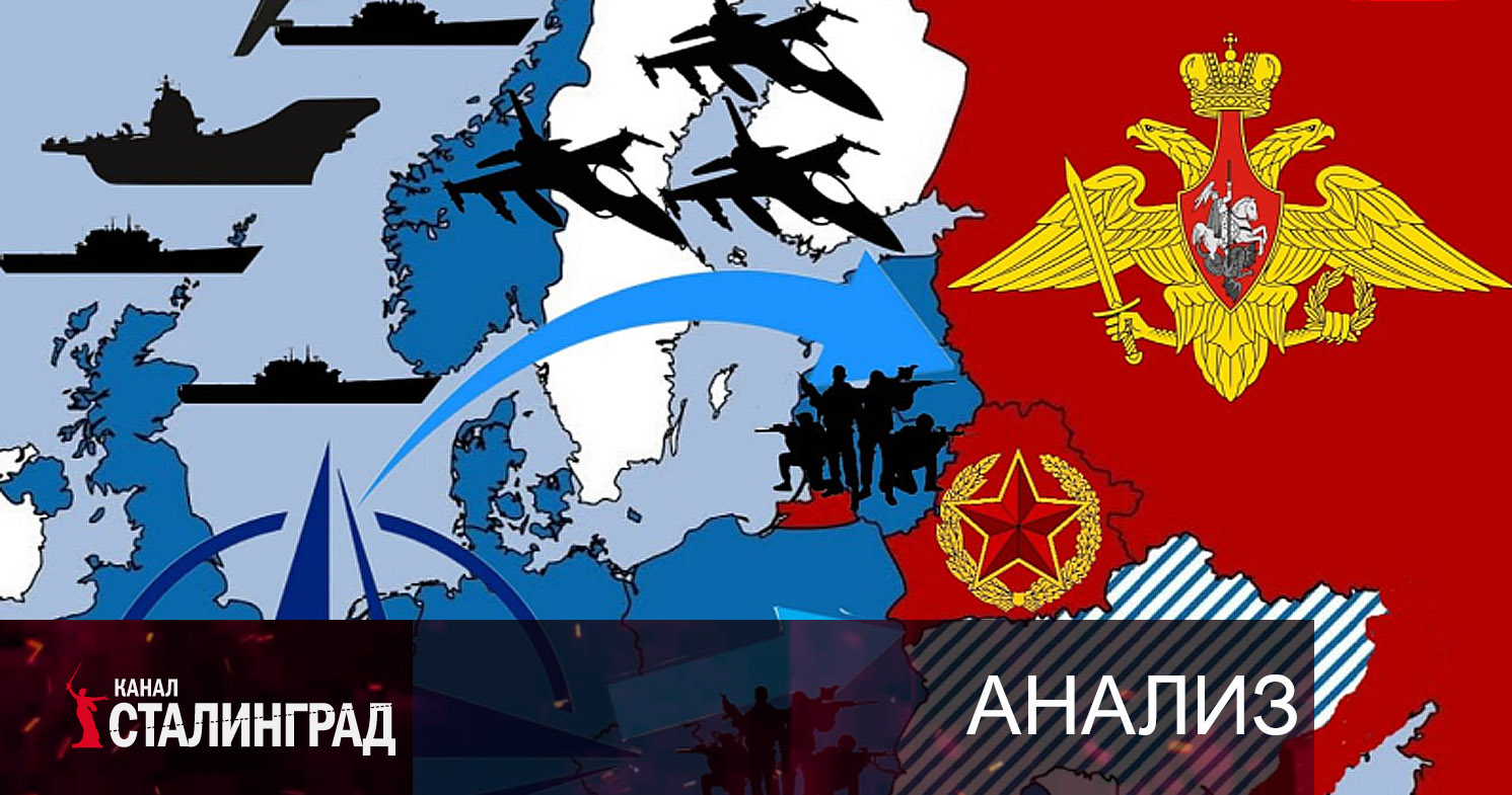 Час Х всё ближе.