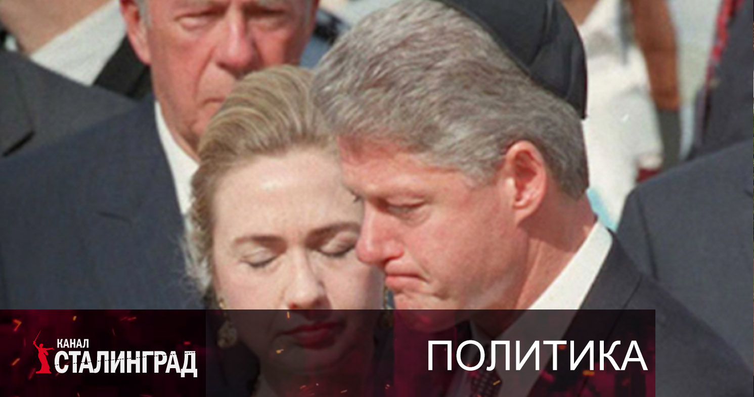 На могиле Шнеерзона.