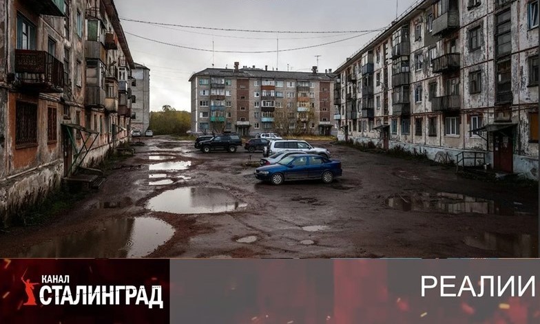 ЗАТЯНУВШАЯСЯ СМЕРТЬ