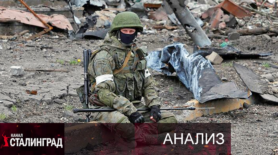 Война без цели.