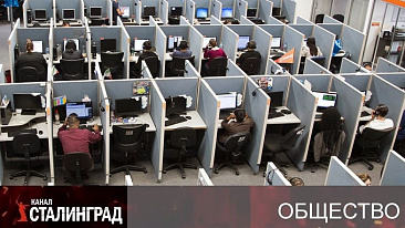 Конец социологии