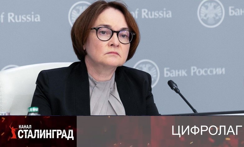 Давай, переходи, не бойся. 