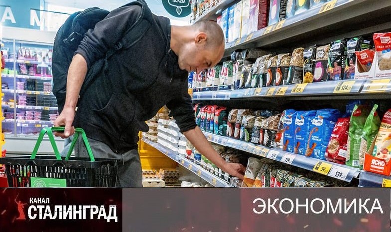 Ритейлерам показали отпускные